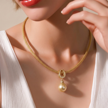 Preview: Hufeisen Einhänger mit schilfgründer Tahitiperle (Strickcollier ist optional)